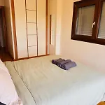 Appartement Cozy Bela Vista *